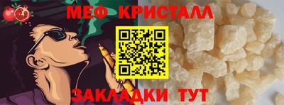 кокаин перу Кунгур