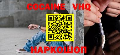 ECSTASY Кулебаки