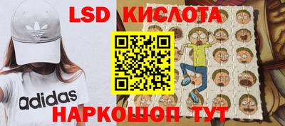 ECSTASY Кулебаки