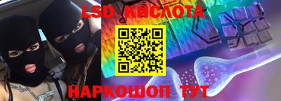 ECSTASY Кулебаки