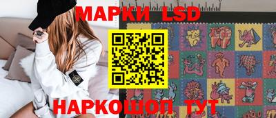 кокаин перу Кунгур