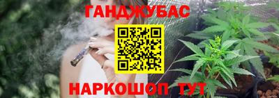 a pvp Кумертау