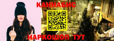 шишки Краснознаменск