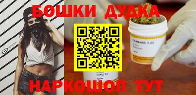 ECSTASY Кулебаки