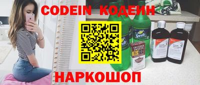 a pvp Кумертау