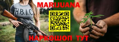 a pvp Кумертау