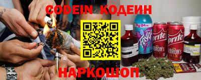 кокаин перу Кунгур