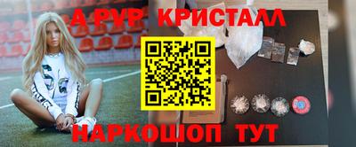 ECSTASY Кулебаки