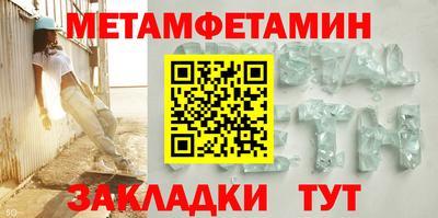 a pvp Кумертау