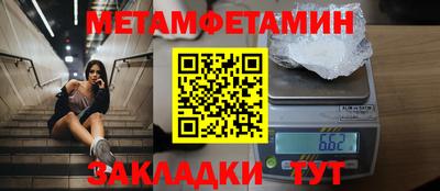 a pvp Кумертау