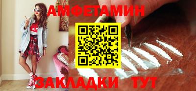 кокаин перу Кунгур