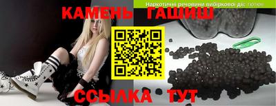 мефедрон Краснодар
