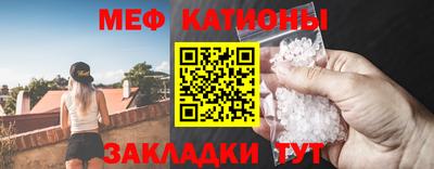 ECSTASY Кулебаки