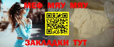 ECSTASY Кулебаки