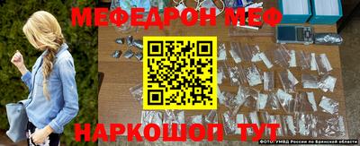 шишки Краснознаменск